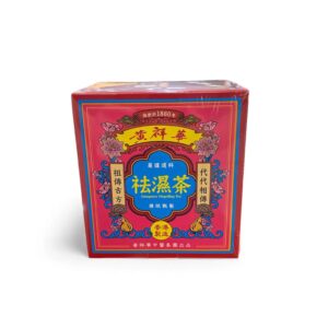 黃祥華祛濕茶 10'S