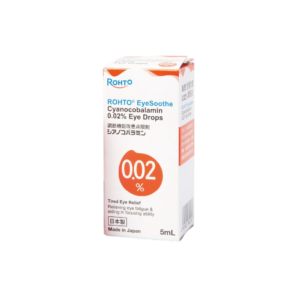 ROHTO 樂敦活視抗疲 0.02% 氰鈷胺素潤眼液 5ML