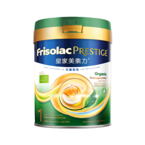 FRISOLAC 皇家美素力有機嬰兒配方奶粉1號 800G