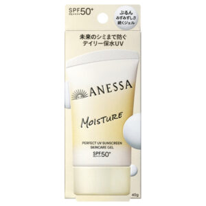 SHISEIDO ANESSA PERFECT UV SUNSCREEN SKINCARE GEL