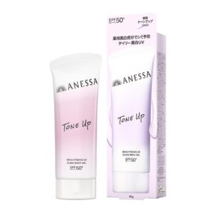 SHISEIDO ANESSA BRIGHTENING UV SUNSCREEN GEL NA SPF50 90G