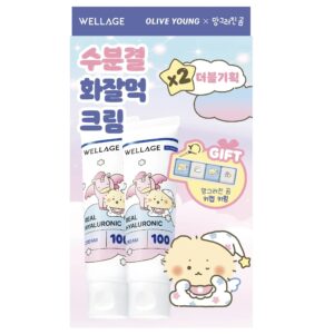 WELLAGE 唯拉珠100%透明質酸保濕面霜 50MLx2+贈品