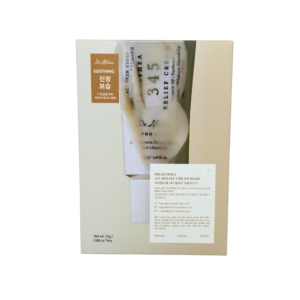DR. ALTHEA 345白藜盧醇面膜 25Gx4'S