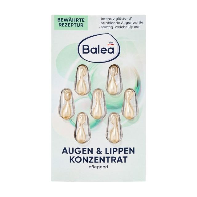 BALEA 維他命E眼唇精華膠囊(白) 7'S