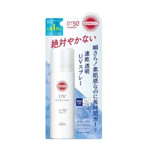KOSE 高絲SUNCUT高效防曬噴霧SPF50 60G