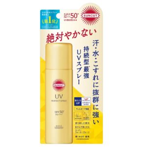 KOSE 高絲SUNCUT高效防曬水感噴霧SPF50 60G