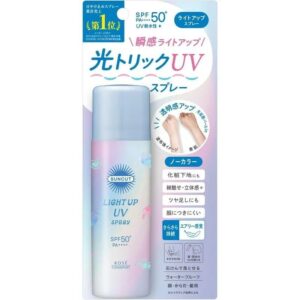 KOSE 高絲SUNCUT提亮防曬噴霧SPF50 - 無味 60G