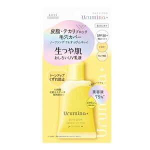 KOSE 高絲 URUMINA+ 光感亮肌防曬乳SPF50(控油黃色) 35G