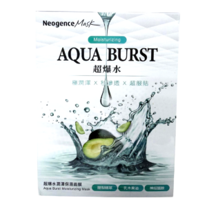 NEOGENCE 霓淨思超爆水潤澤保濕面膜 30MLx5'S