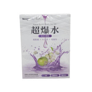 NEOGENCE 霓淨思超爆水青春緊緻面膜 30MLx5'S