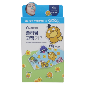 OLIVE YOUNG CARE PLUS SLEEPING NOSE STRIP CALMING-PSYDUCK 4'S