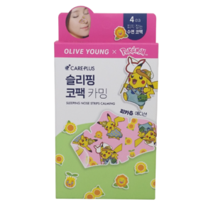 OLIVE YOUNG CARE PLUS SLEEPING NOSE STRIP CALMING-PIKACHU 4'S