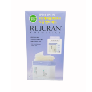 REJURAN 麗珠蘭緊緻毛孔水光爽膚棉片 60'S+補充裝 60'S+贈品