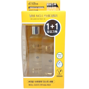 D'ALBA 白松露加強密集精華噴霧 100MLx2'S