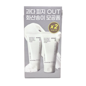 INNISFREE 悅詩風吟火山泥溫和淨肌潔面膏 130Gx2'S