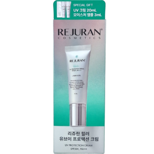 REJURAN 麗珠蘭清爽養膚防曬霜SPF50 40ML+10MLx2+贈品