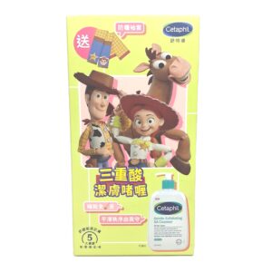 CETAPHIL 舒特膚三重溫和煥膚酸潔膚啫喱 473ML+贈品(反斗奇兵限定版)