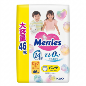 KAO 花王學習褲-加大碼 46'S