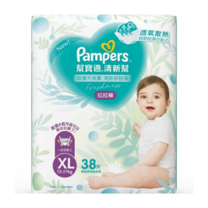 PAMPERS FRESHNESS PANTS-XL 38'S