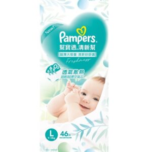 PAMPERS FRESHNESS DIAPERS-L 46'S